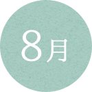 月