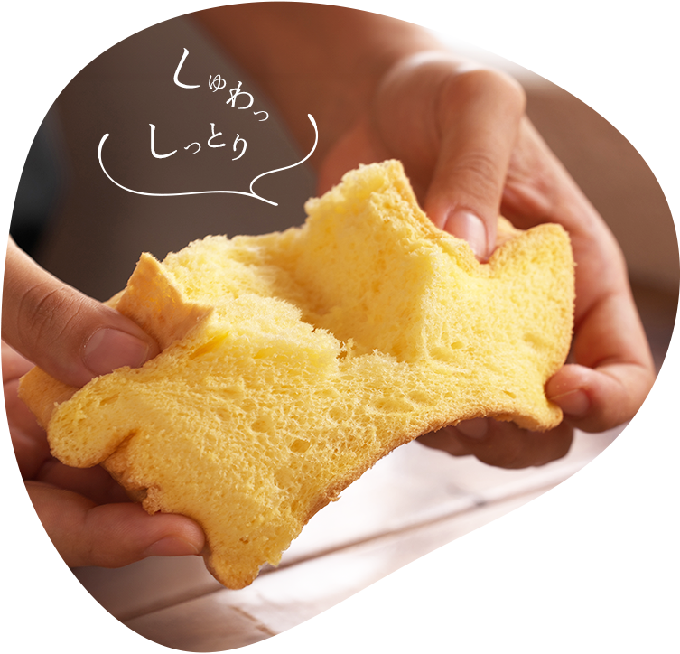 シフォンケーキ