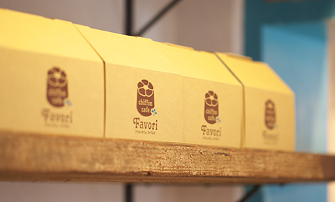 プレゼントを渡す