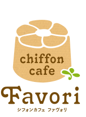 chiffon cafe Favori