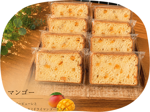 シフォン