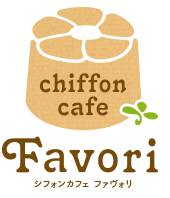 chiffon cafe Favori